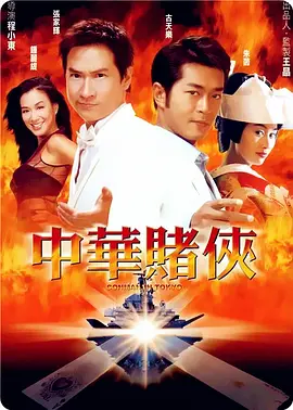 国产欧美日韩综合精品一区二区